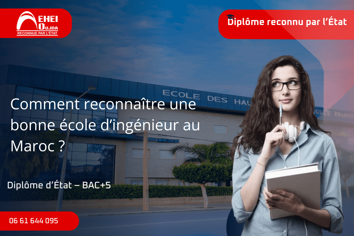 École d’ingénieurs au Maroc – choisir la meilleure formation